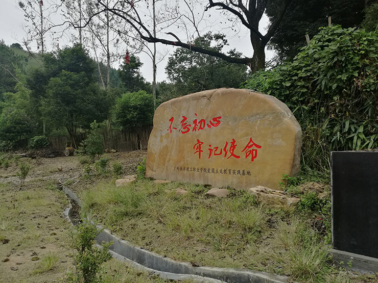 首页- 人生就是博中国官网入口