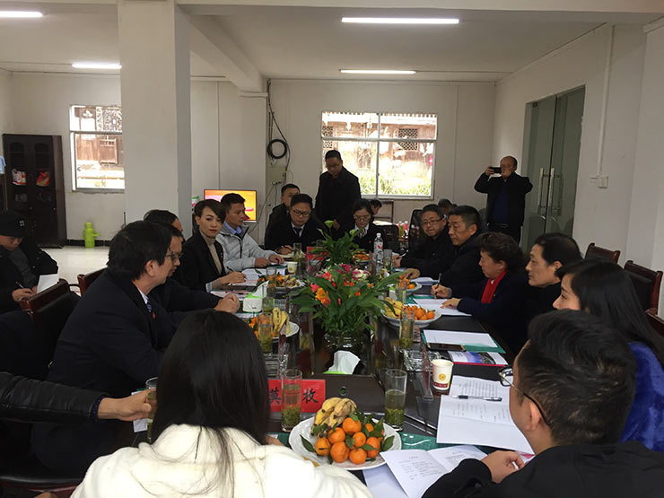 首页- 人生就是博中国官网入口