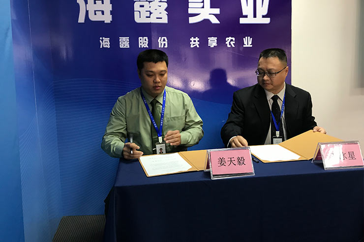 首页- 人生就是博中国官网入口