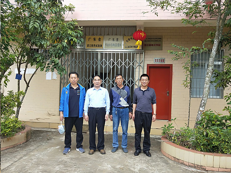 首页- 人生就是博中国官网入口