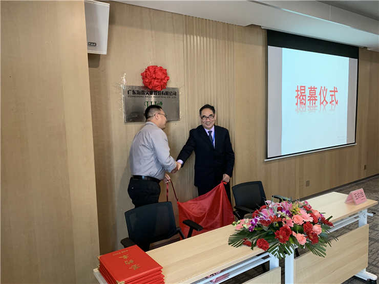 首页- 人生就是博中国官网入口