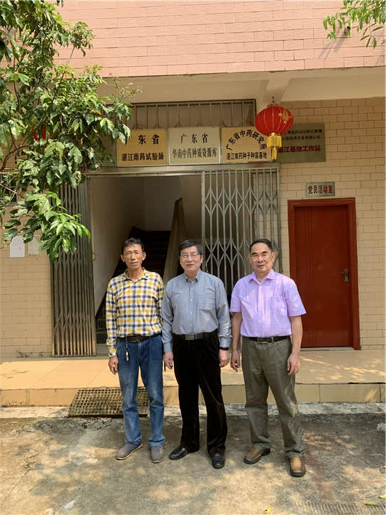 首页- 人生就是博中国官网入口