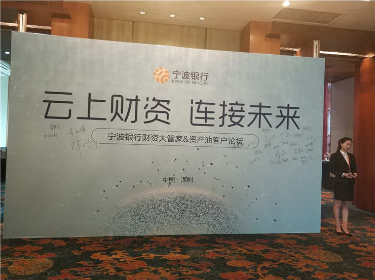 首页- 人生就是博中国官网入口