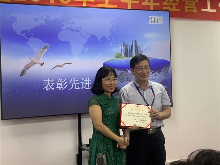 首页- 人生就是博中国官网入口