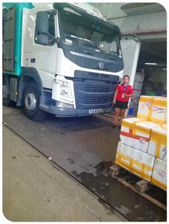 首页- 人生就是博中国官网入口