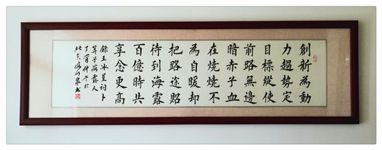 首页- 人生就是博中国官网入口