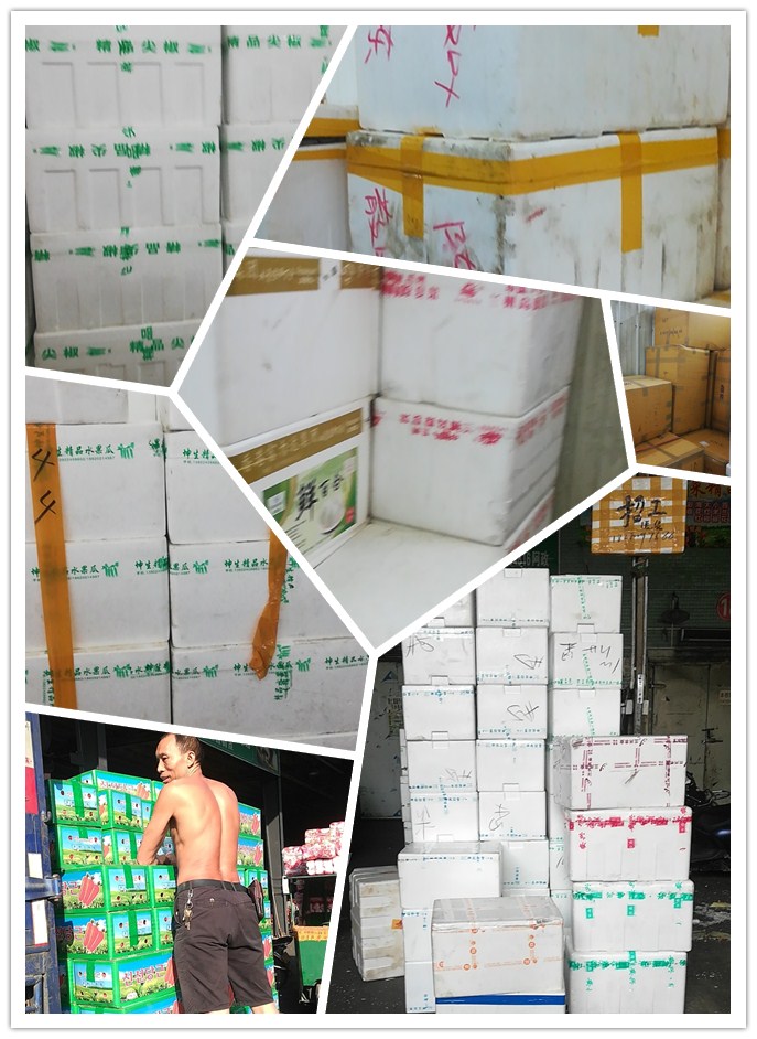 首页- 人生就是博中国官网入口