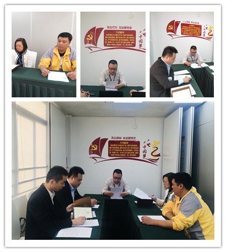 首页- 人生就是博中国官网入口