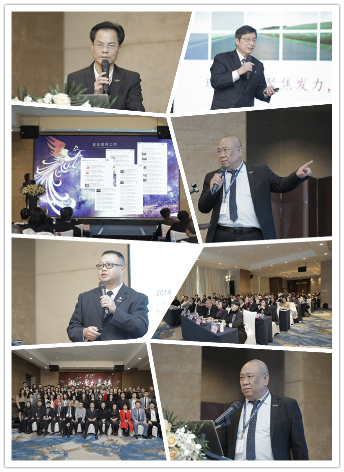 首页- 人生就是博中国官网入口