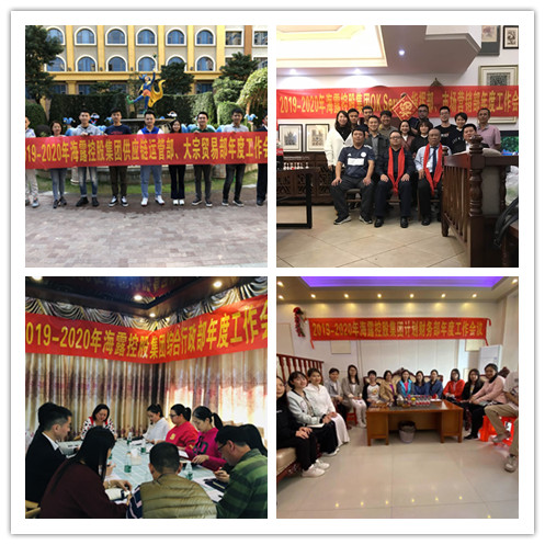 首页- 人生就是博中国官网入口