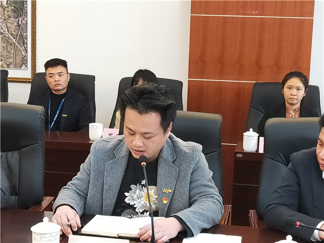 首页- 人生就是博中国官网入口