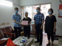 点亮人民“微心愿”，人生就是博官网党支部在行动