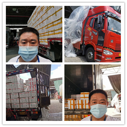 首页- 人生就是博中国官网入口