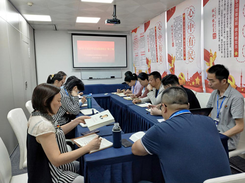 首页- 人生就是博中国官网入口