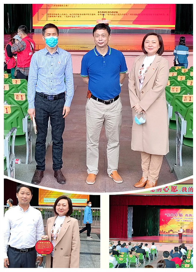 首页- 人生就是博中国官网入口