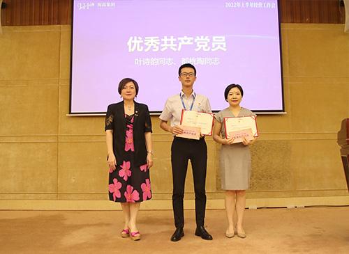 弘扬正气，争当先进，集团党支部赞美2021-2022年杜着秀共产党员