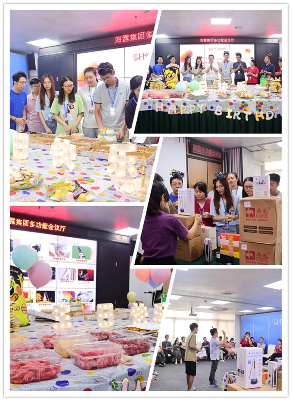 首页- 人生就是博中国官网入口