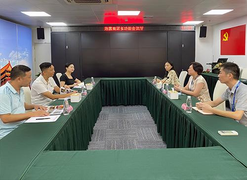 东漖街路党工委到集团发展党建调研工作