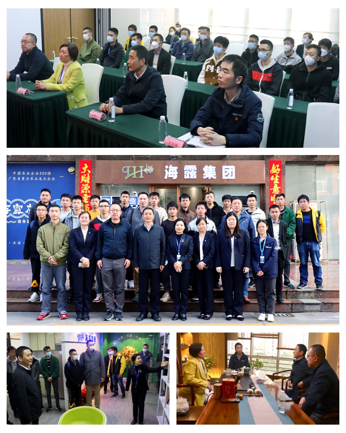 首页- 人生就是博中国官网入口