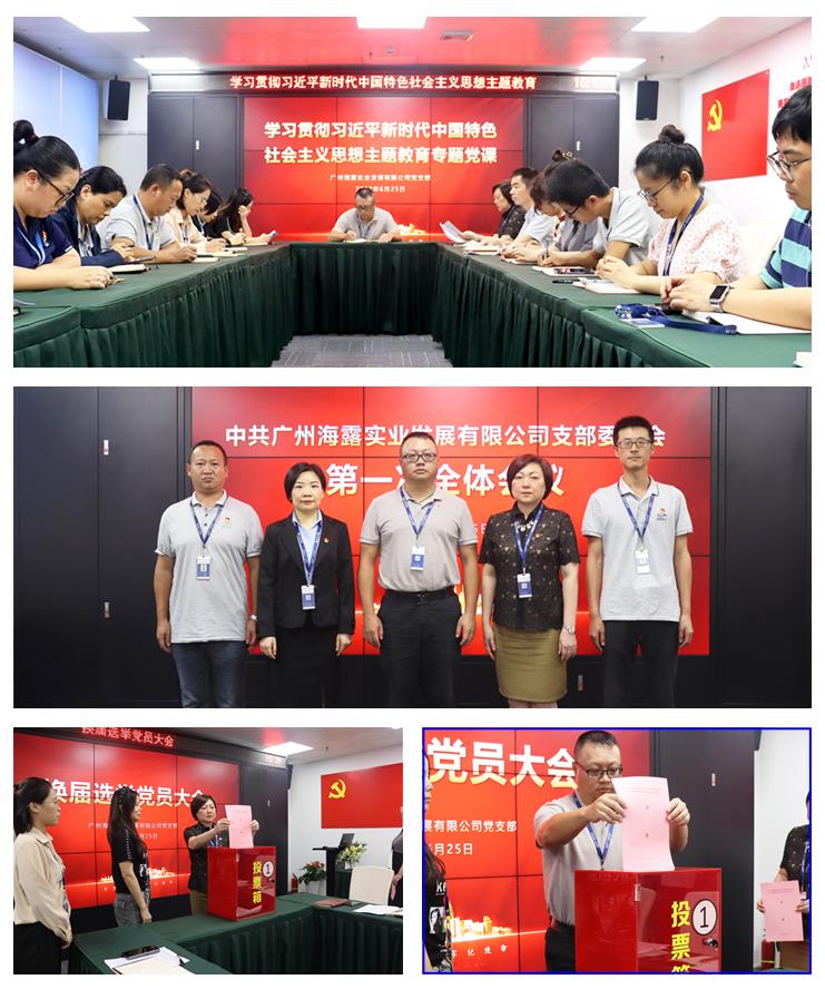 首页- 人生就是博中国官网入口