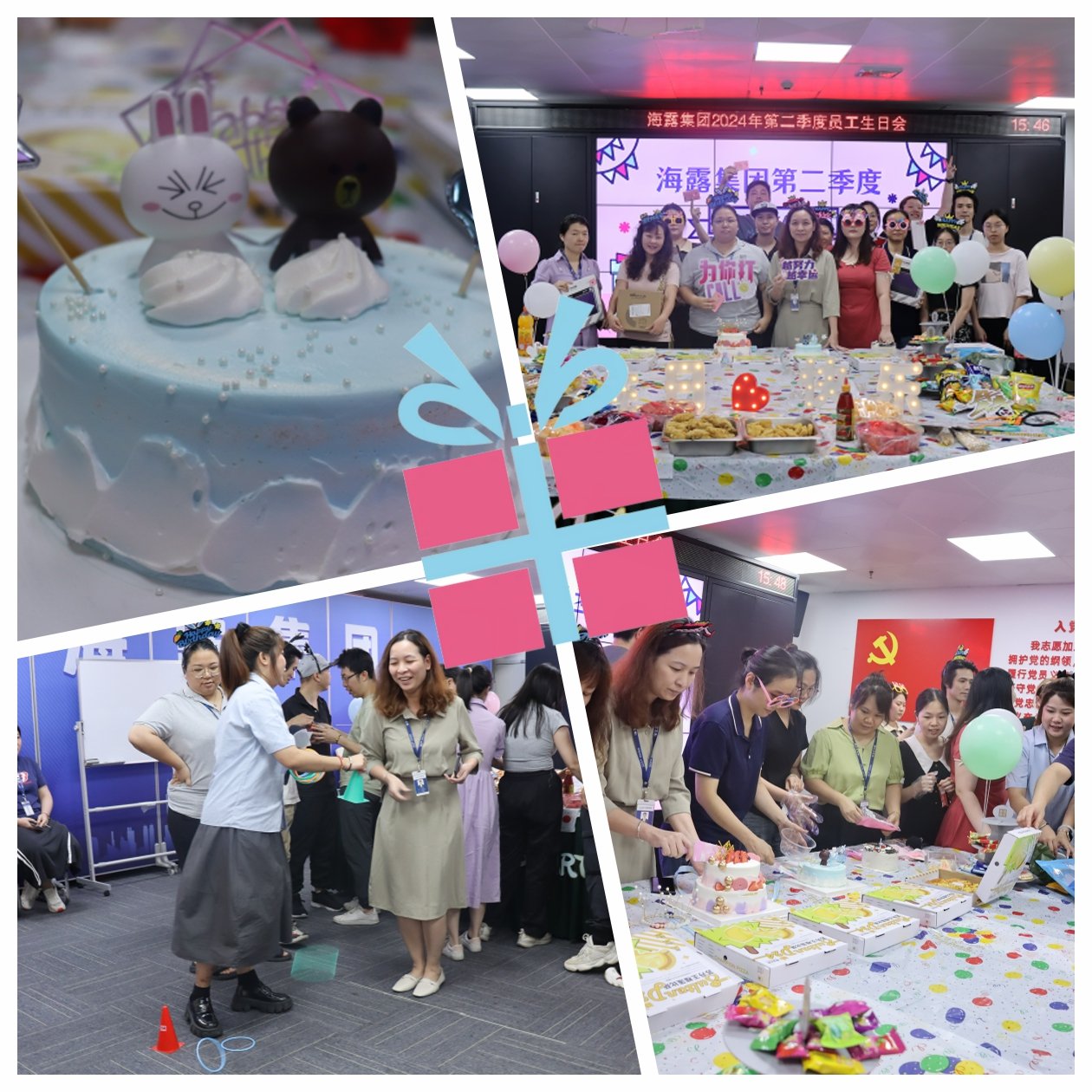 首页- 人生就是博中国官网入口