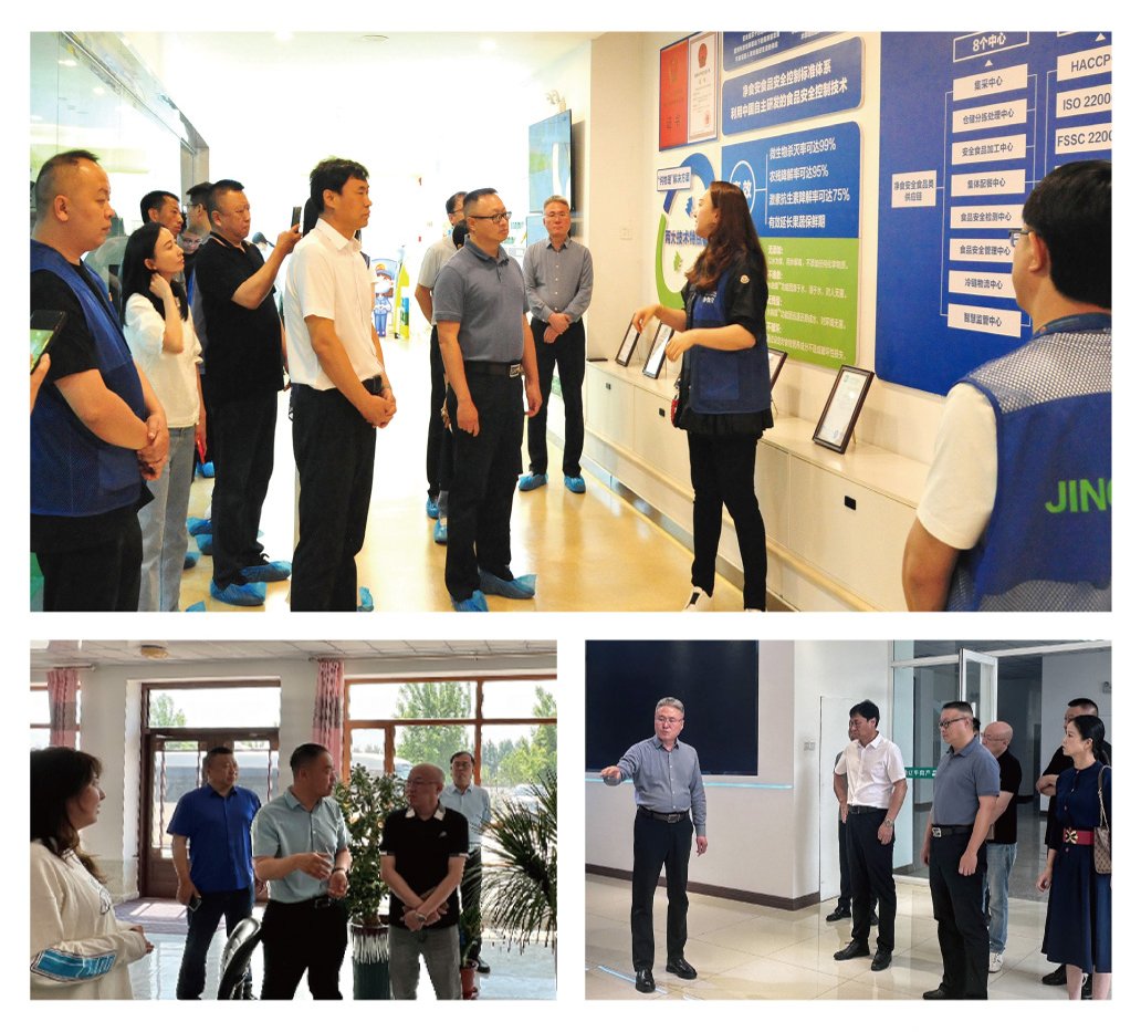 首页- 人生就是博中国官网入口