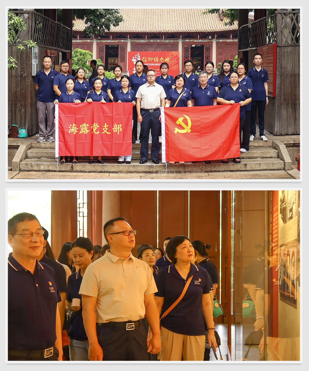 首页- 人生就是博中国官网入口